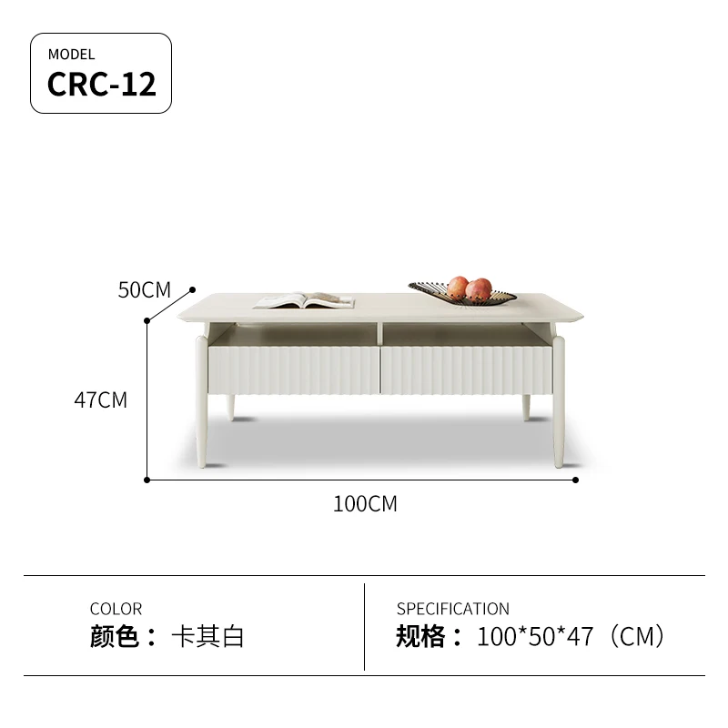 

YY Nordic Simple Solid Wood Tea Table High Leg Multi-Functional Storage Japanese Style Tea Table