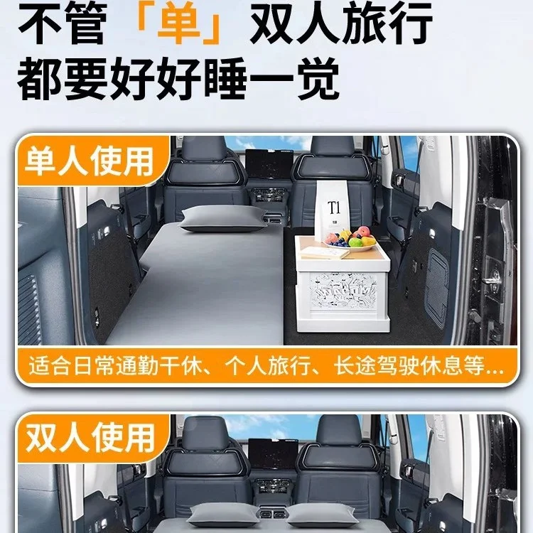Car Inflatable Mattress Rear Seat Sleeping Pad Trunk Air Bed with Pump Repair Kit Storage Bag For Changan CS75 Plus