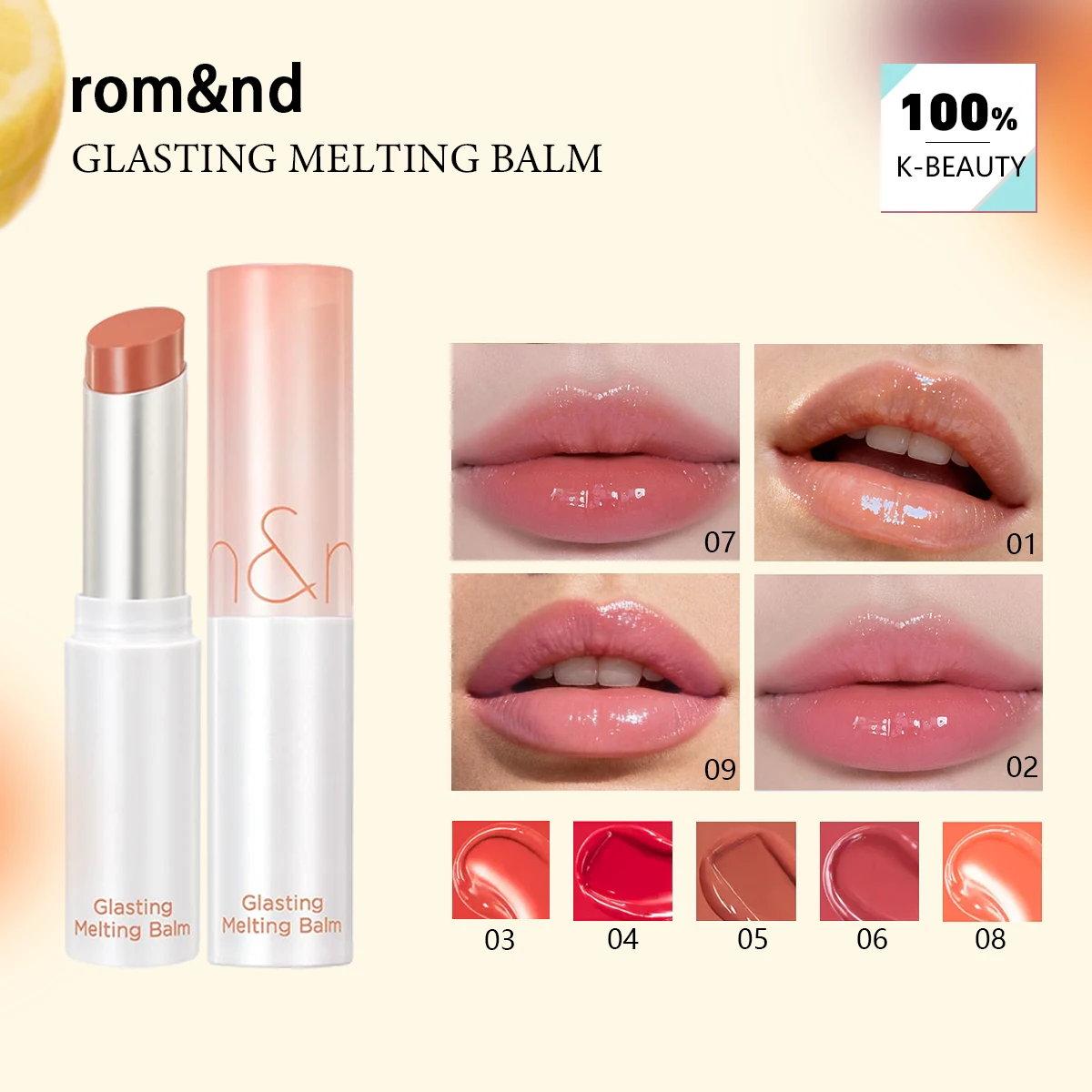 rom&nd GLASTING MELTING BALM(01-09),Non-Sticky Glossy Finish,Lip Gloss,Luxury Makeup,Korean Cosmetic,K-Beauty,Korean Makeup