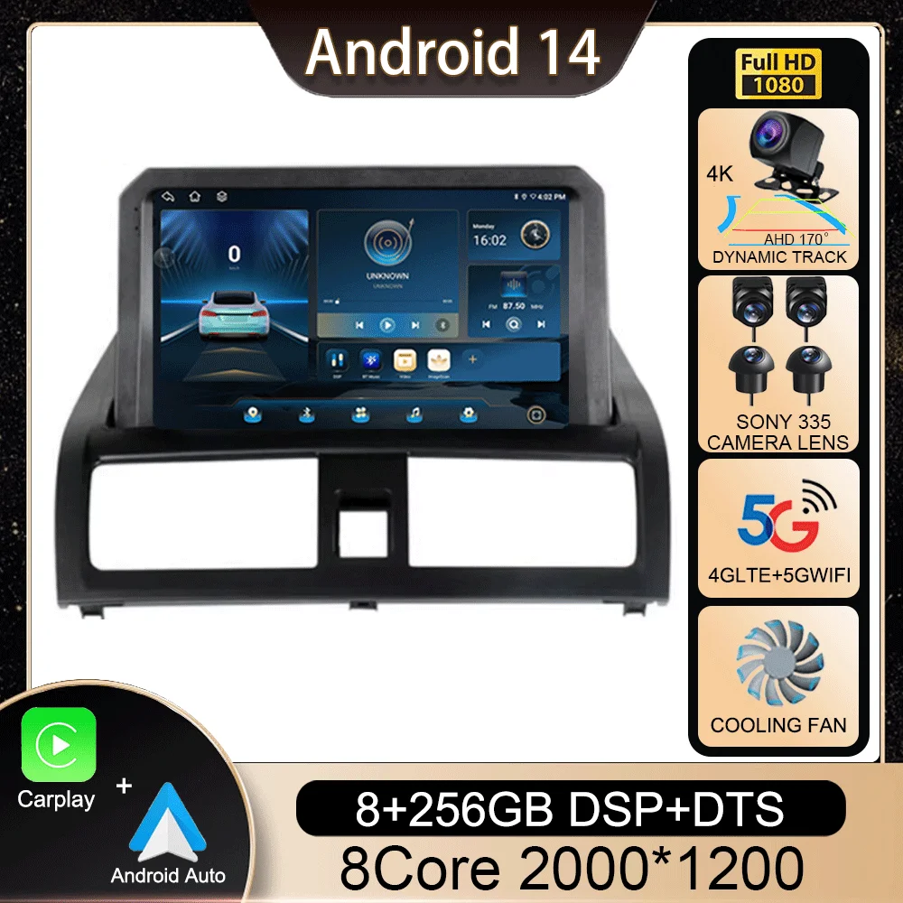 

Android 14 Car Radio Autoradio For Honda Accord 7 2002 2003 - 2007 Stereo Multimedia Auto Video Player Nevigation GPS Head Unit