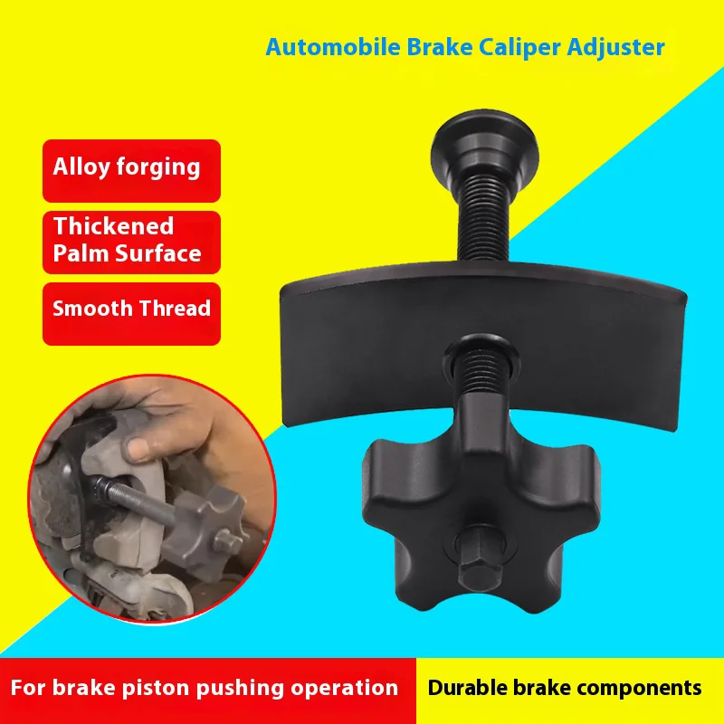 

Car Brake Adjuster Caliper Press Disc Pad Piston Spreader Tool Truck Installation Compressor Rewind Steel Accessories