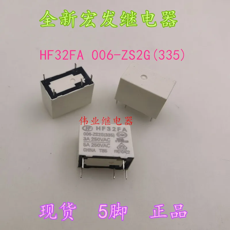 

HF32FA 006-ZS2G(335) 6VDC5Pin 3A5A