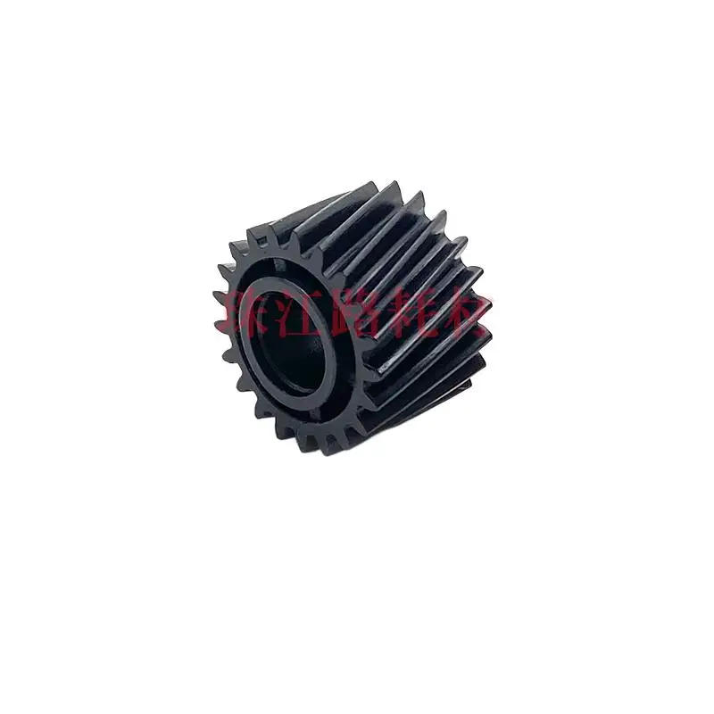 

for Xerox 3370 3375 5570 5575 7556 7535 7835 7855 motor gears