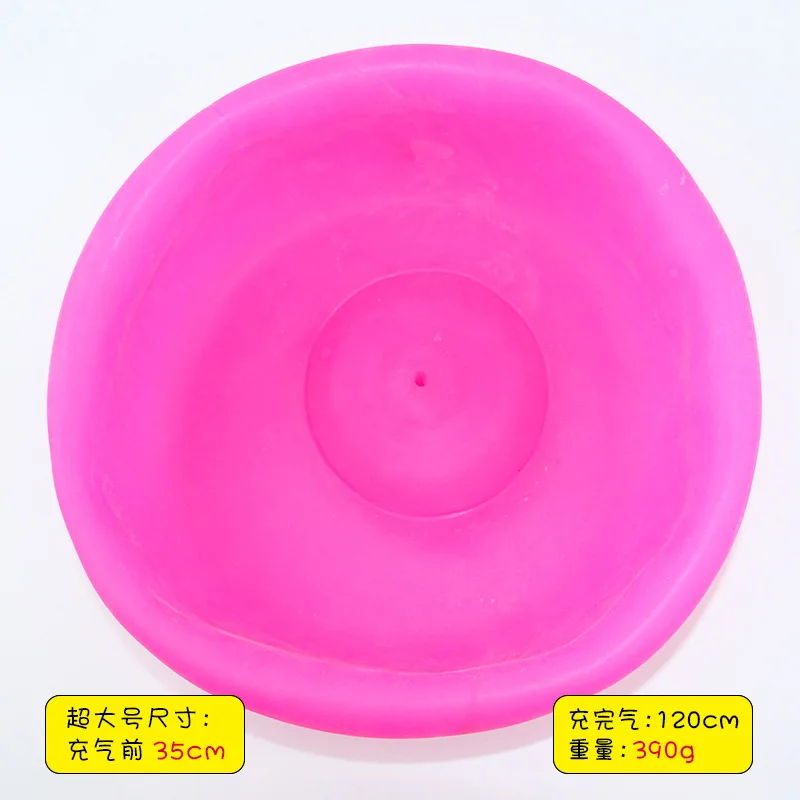 Variant: Pink 120cm