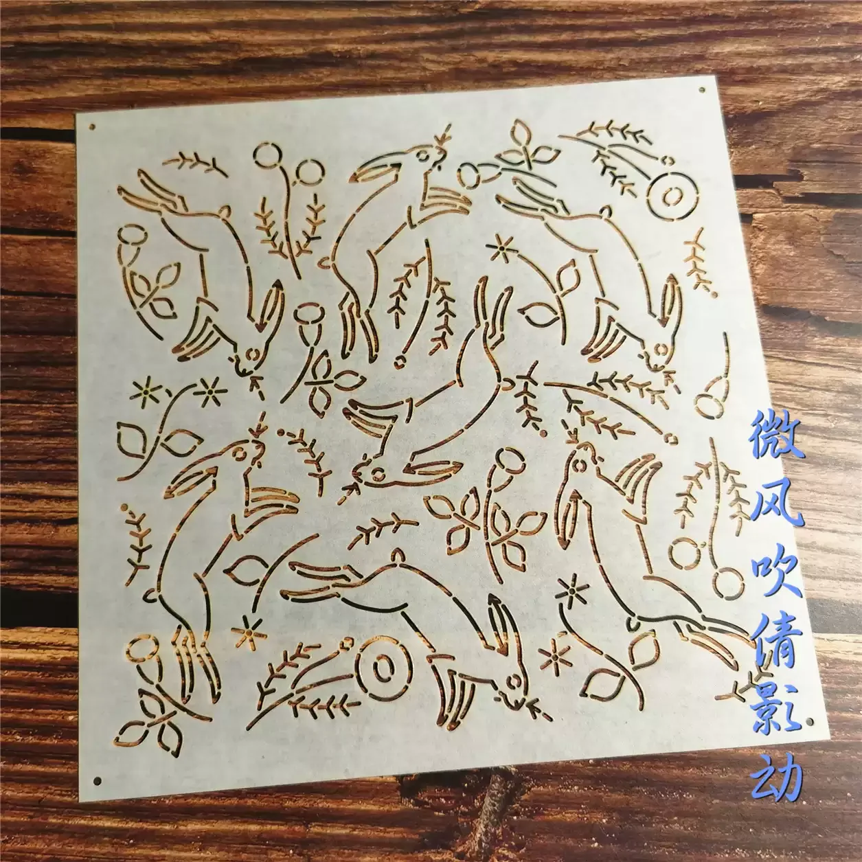 Wild rabbits Quilting Templates Reusable PET traditonal Patterns for Embroidery Fabric drawing tool tracing Sashiko Stencils