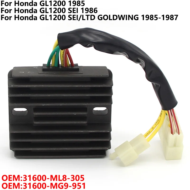 

Voltage Regulator Rectifier For Honda GL1200 SEI/LTD GOLDWING 1985 1986 1987 31600-ML8-305 31600-MG9-951 Accessories