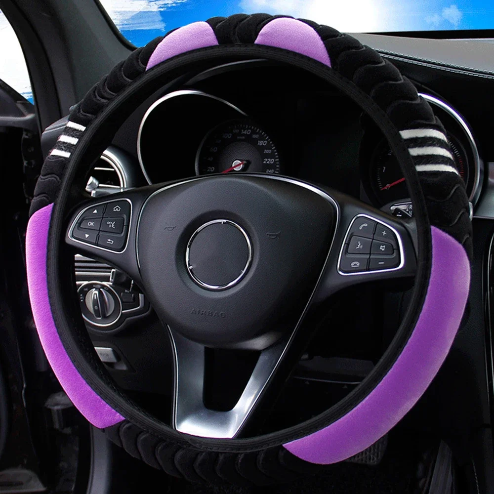 Cute Car Steering Wheel Cover Little Monster Styling Decor Steering Wheel Elastic Covers for Men Women Winter Plush Warm Cover