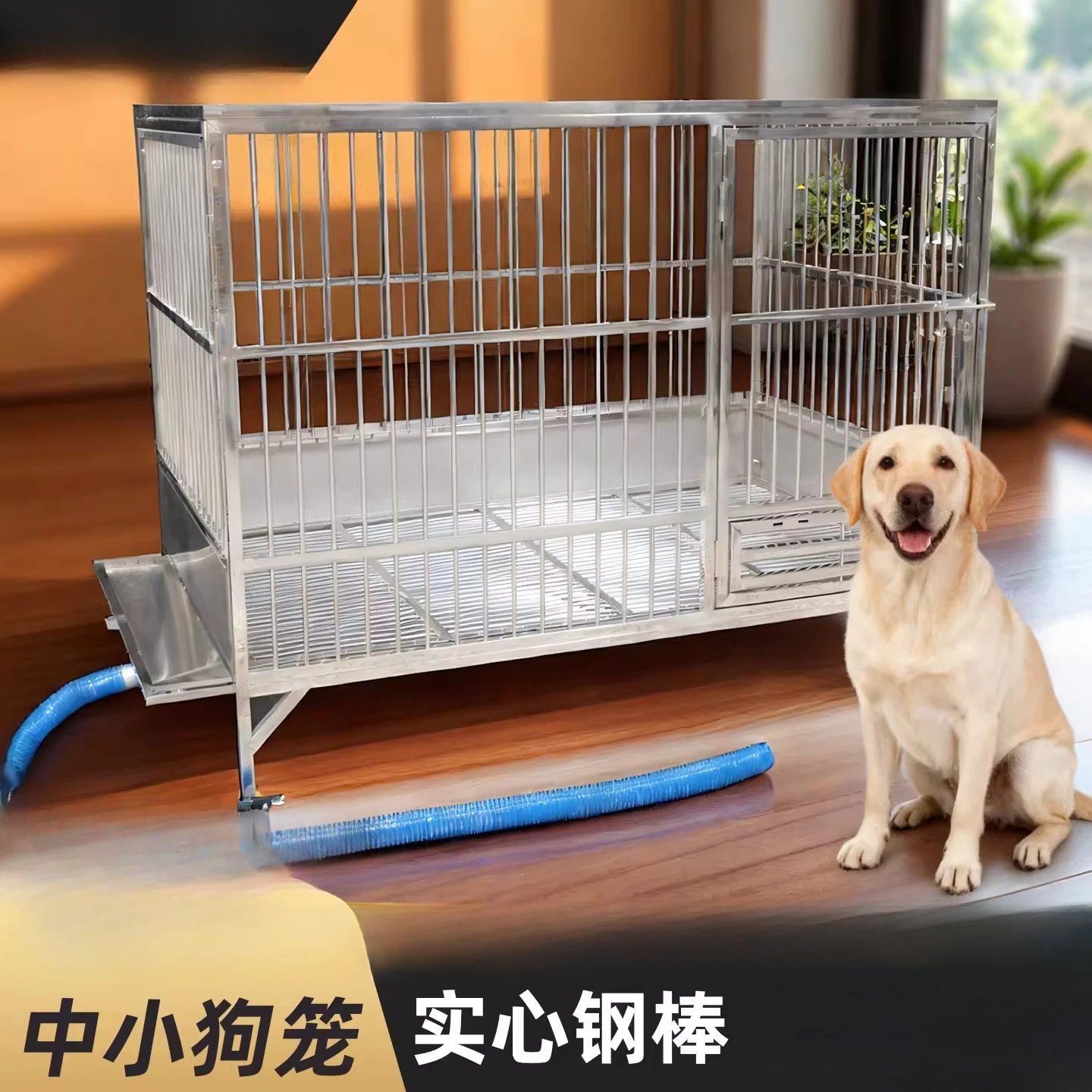 Stainless steel dog cage, large indoor funnel integrated bulldog kennel