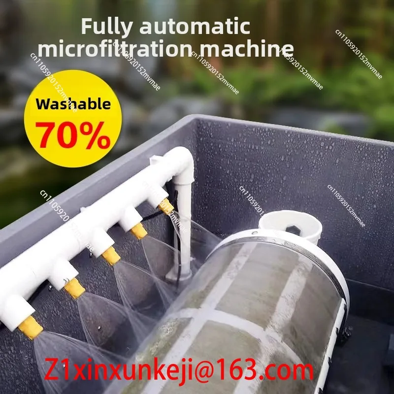 Fish Pond Drum Microfilter, Fully Automatic Backwash, No Wash Cotton Filter, Fish and Feces Separation, Aquaculture Purifier