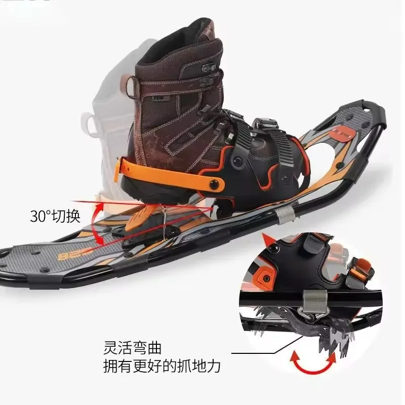 G2 Snowshoes Are Outdoor Snow Climbing Equipment and Snow Walking Shoes Made of Aluminum Alloy with Anti-slip Properties