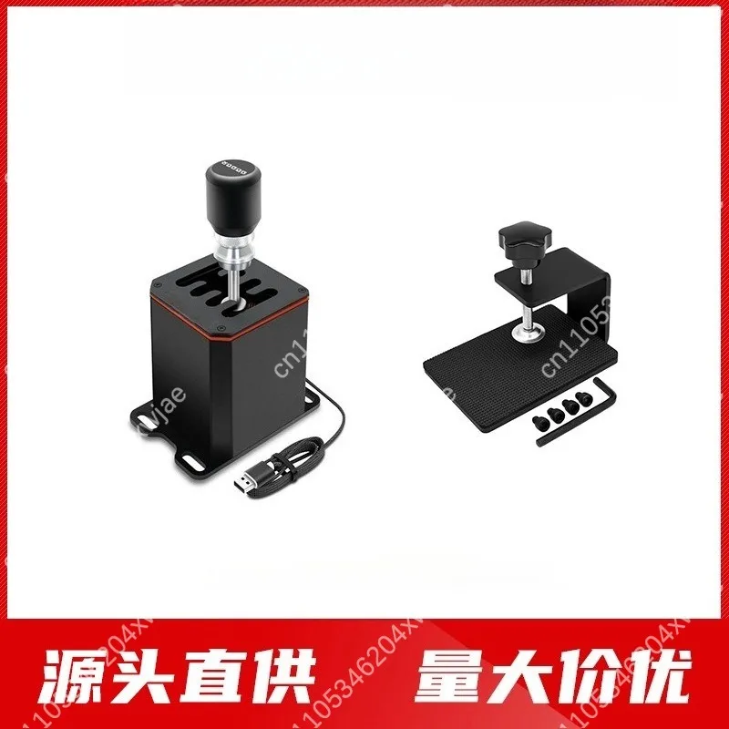 H Pattern USB Shifter and Handbrake Combo Sim Racing Gearbox for PC Racing Drift Truck Simulator