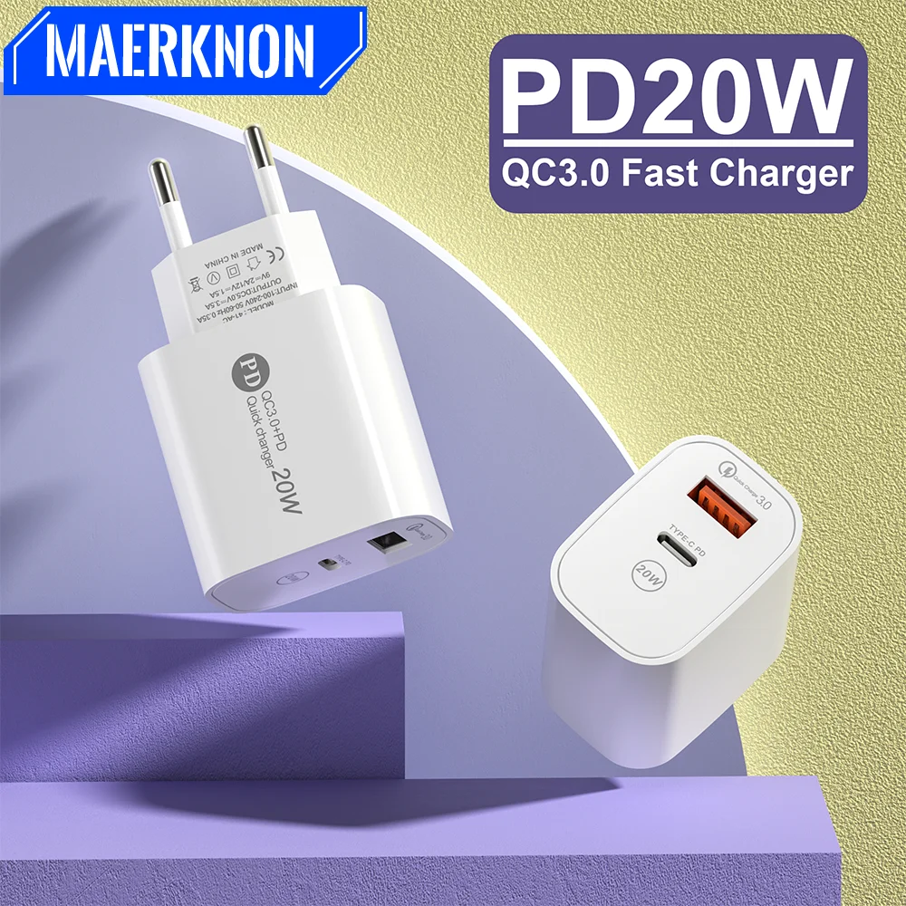 

Сетевое зарядное устройство с USB-портом, 20 Вт