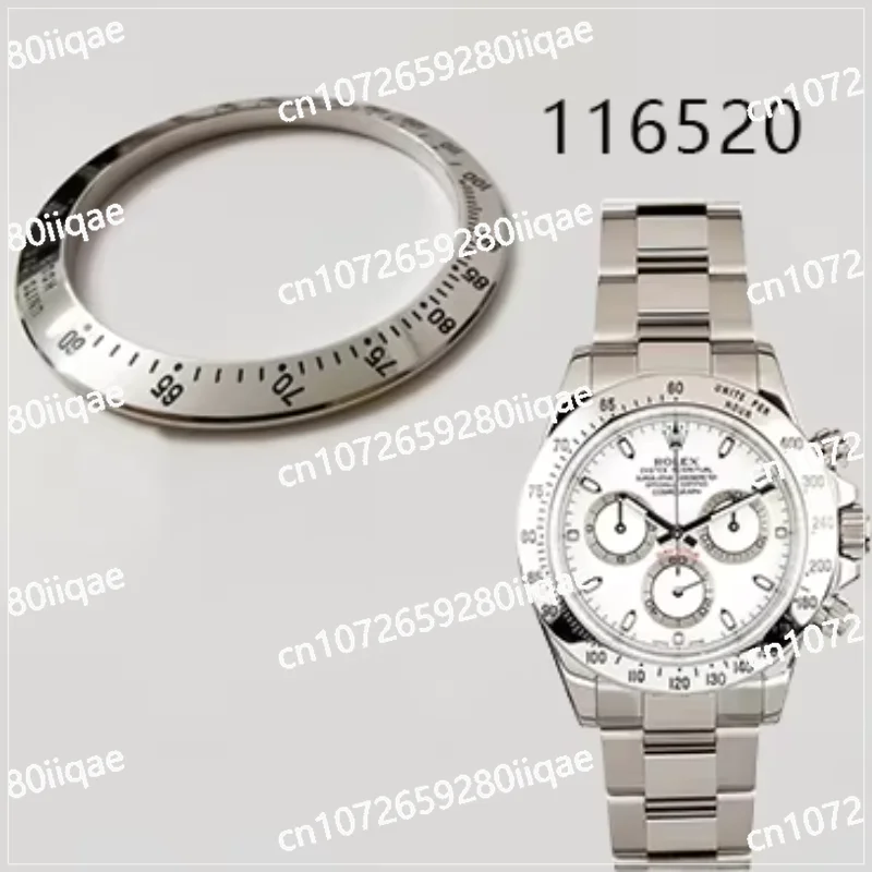 904L steel bezel, for 116520 after-sales watch parts and watch maintenance