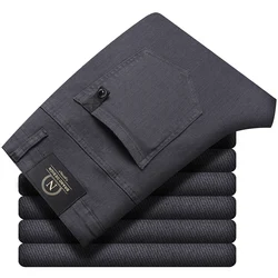 New Spring Autum Men's Casual Pants Made of Pure Cotton Elastic Slim Fit Straight Leg Small Leg Pants for Men's Casual Pants