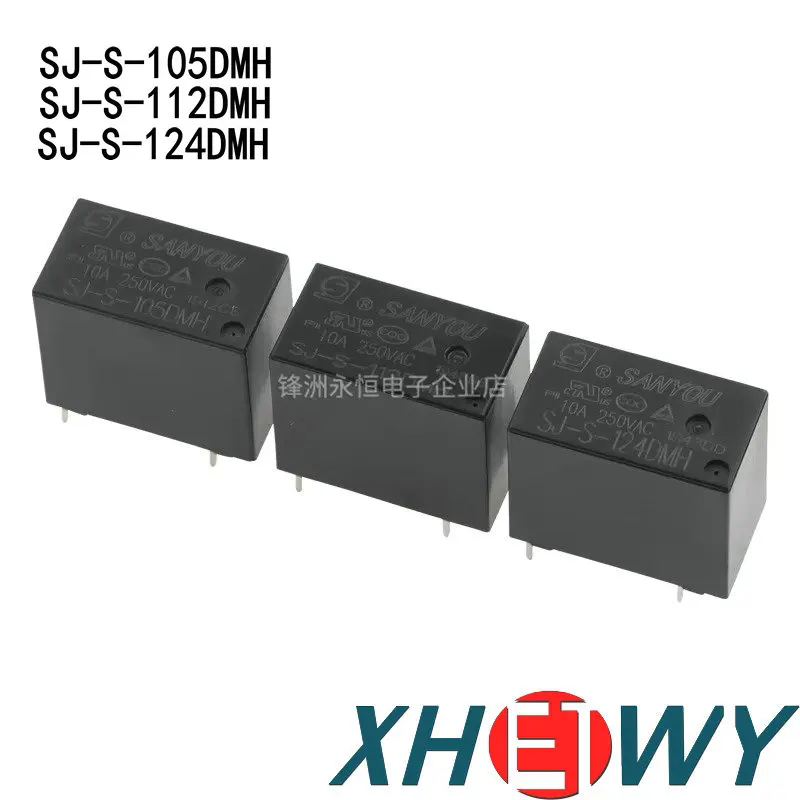 SJ-S-105 112 124DMH 5V12V24V 10A 250V 4-pin normally open relay SJ-S-105DMH SJ-S-112DMH SJ-S-124DMH