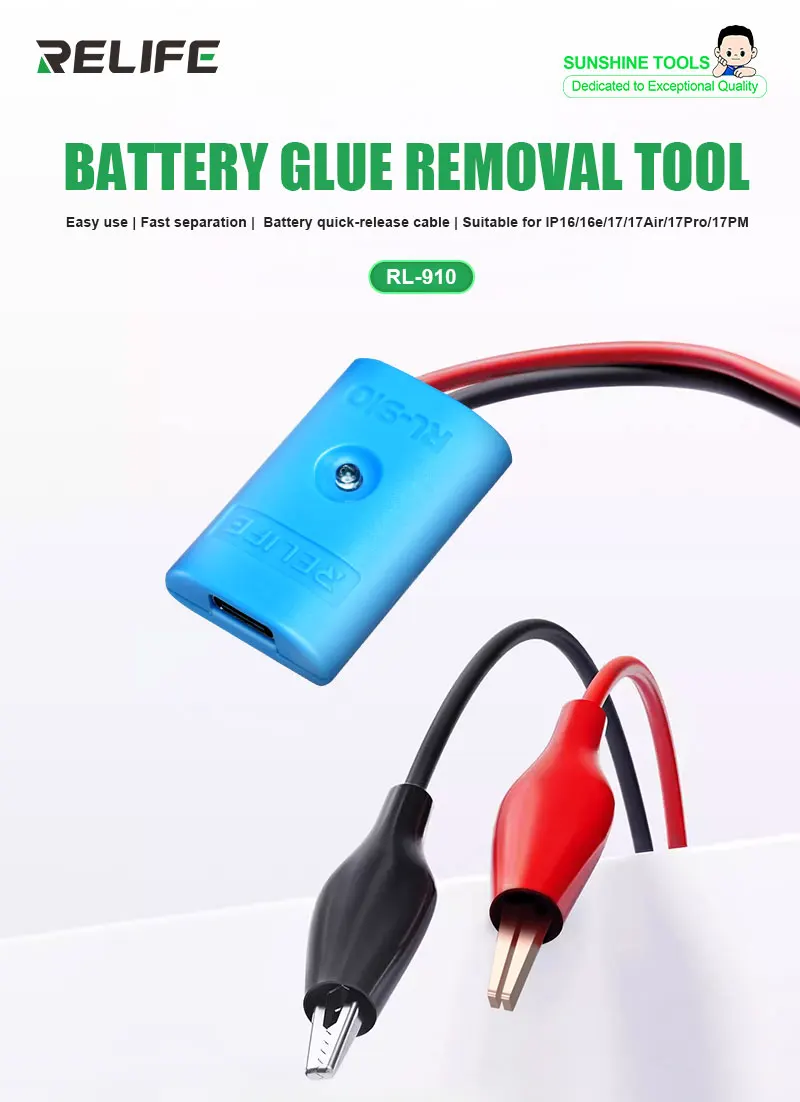 

Relife Battery Glue Removal Cable Support for iPhone 16 17 Series Battery Glue Cleaning 27V Type C Battery Quick Release Device