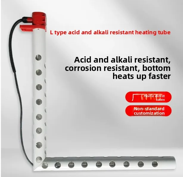 anti-corrosion-quartz-electric-heating-tube-acid-alkali-resistant-for-electroplating-bath-industrial-heater