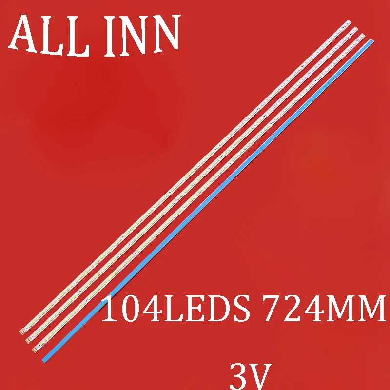 

Лента светодиодной подсветки для UA65C8000XF UA65C8000 Световая панель SLED 2010SVS65 1D 240HZ_104 REV0.3