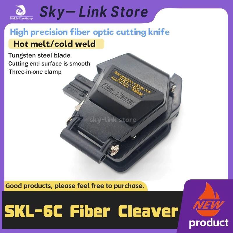 SKL-6C High Precision Optical Fiber Cutting Knife Cold Connection Hot Melt Universal Leather Cable Cutting Knife