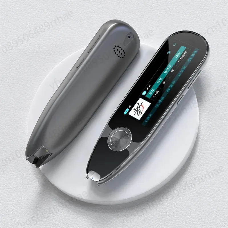 Scan to Translate Dictionary Pen Smart Scan Point Reading Pen Traditional Cantonese Chinese-English Translation Pen