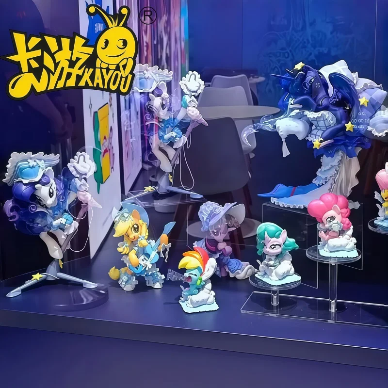 My Little Pony Friendship'S Treasure 4nd KAYOU Edition Debut! Water Colored Pajamas LIVE Last Prize Fantasy Figure S Rarity Gift