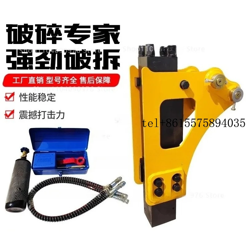 

2026 New 1 Ton 35 Mini Excavator Hydraulic Breaker Professional Hammer for Small Micro Excavator