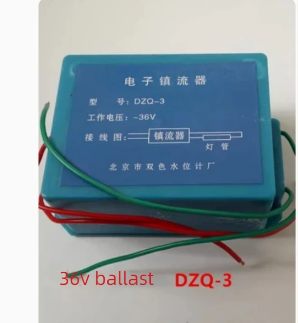 Input 36v Water Level Gauge Electronic Ballast JD36V~6w Two-color Water Level Gauge Supporting Lighting Equipment