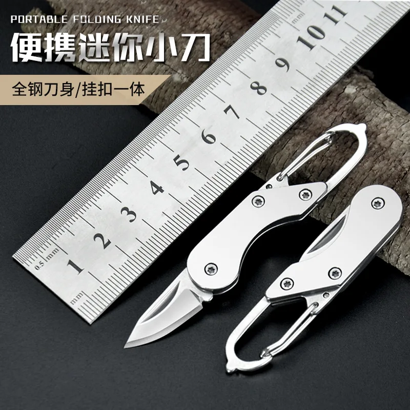 Mini knife, outdoor all steel portable knife, folding and unpacking for express delivery, unboxing knife, keychain, gift knife