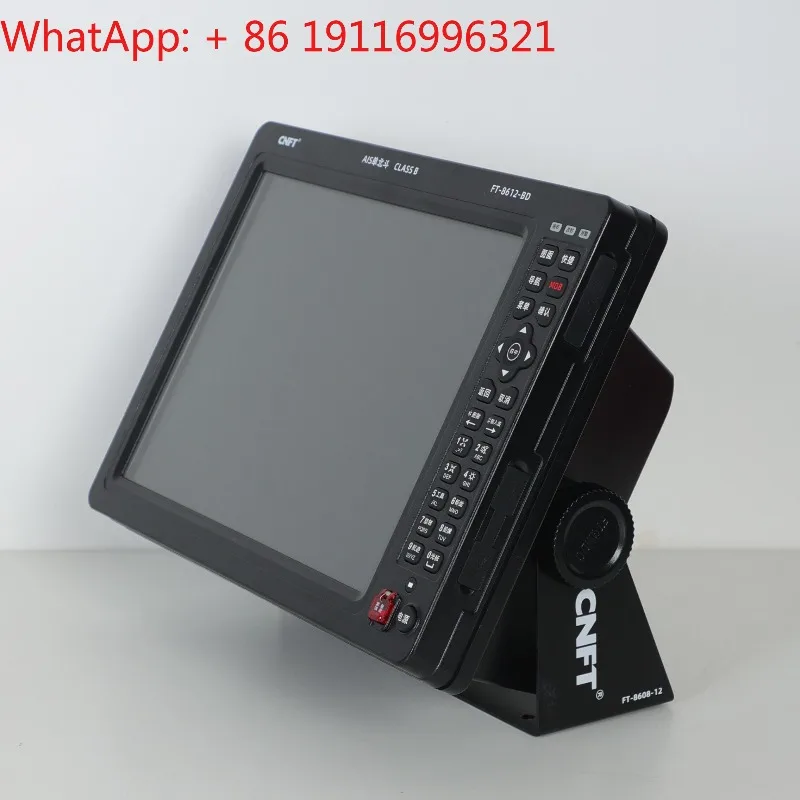 FT8608/8612 Ship Navigation System Collision Avoidance Chart