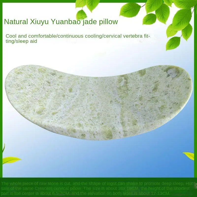 

1Pcs Natural Jade Cool Pillow Crescent Ergonomic Design Cervical Vertebra Reduce Pressure Assisted Sleep Health Care Pillow