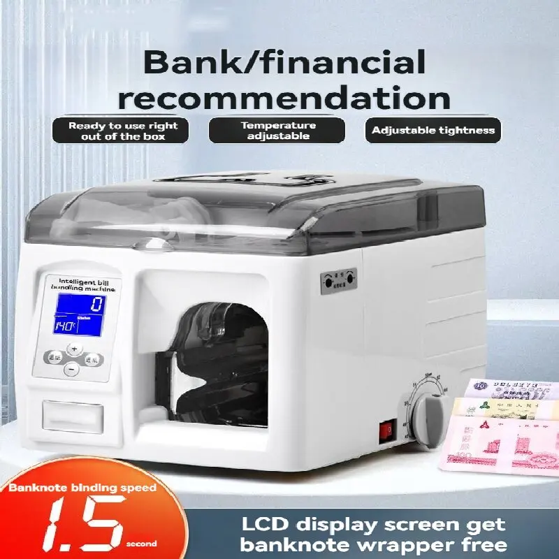 Automatic Banknote Bundling Machine Self Sealing Currency Strapping Machine Money Bill Wrapper for Bank