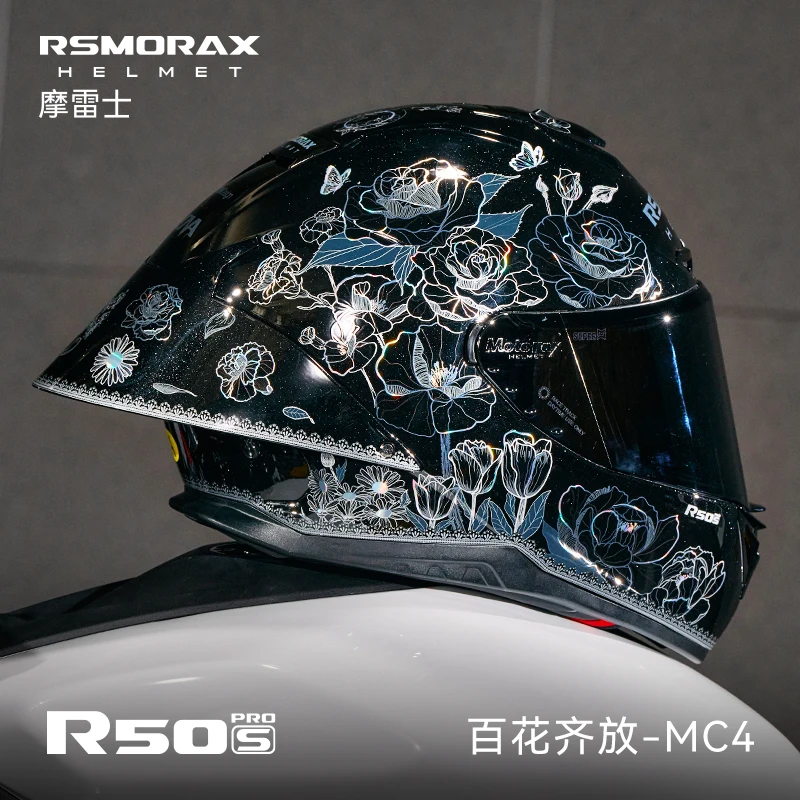 모터랙스 오토바이 헬멧 카스코 모토 헬멧 풀페이스 모토크로스 헬멧 스쿠터 카파세테 데 모토 카파세테모토크로스DOT 카스코 페로