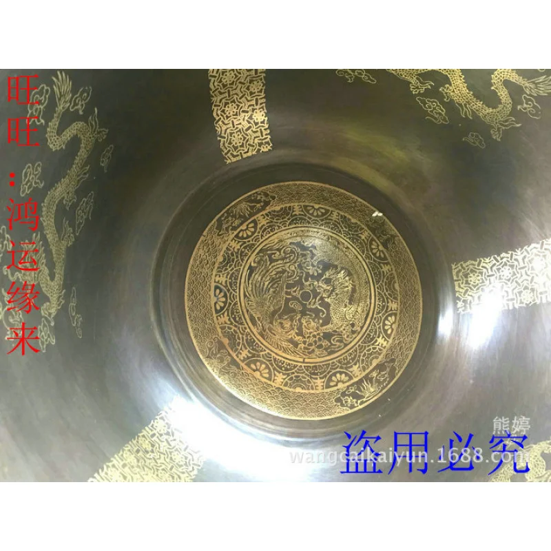 Thickened Large Copper Deepened Basin Dragon Phoenix Foot Bath Tub Copperware Wholesale