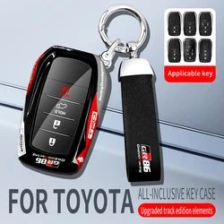 2024 New Fashion car key case bag Shell For for Toyota Camry Highlander Corolla Crown Prado GR 86 Reiz 2015 2016 accessories