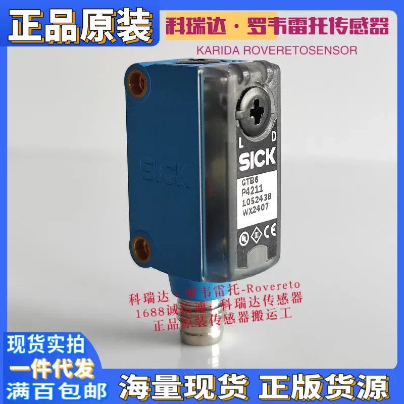 2026 1052442 GTB6-P4212 P4211 Genuine German SICK Background Suppression Photoelectric Eye Ten Compensations For One Fake