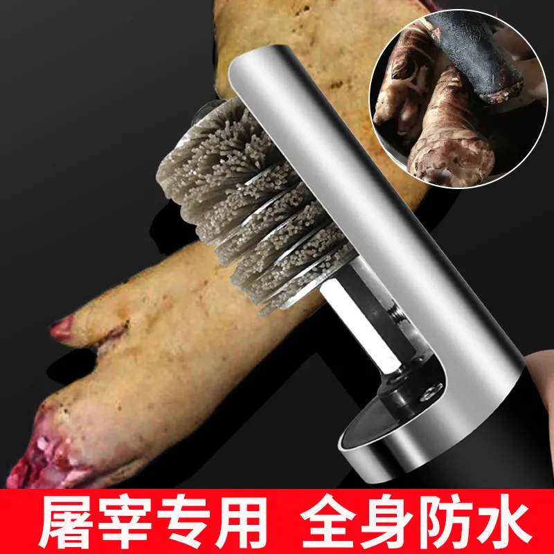 Pig foot washing artifact Electric head trotter cleaning machine Pig foot beef leg fire hair washing electric