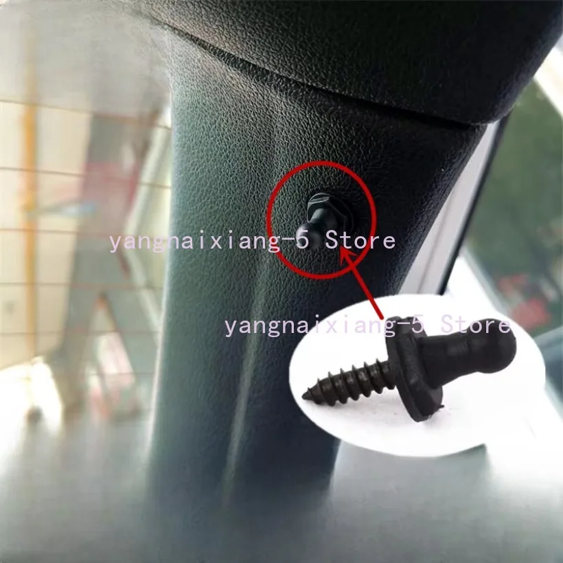 For Audi Q3 Trunk Buckle Trunk Partition Cover  bolt buckle 1PC