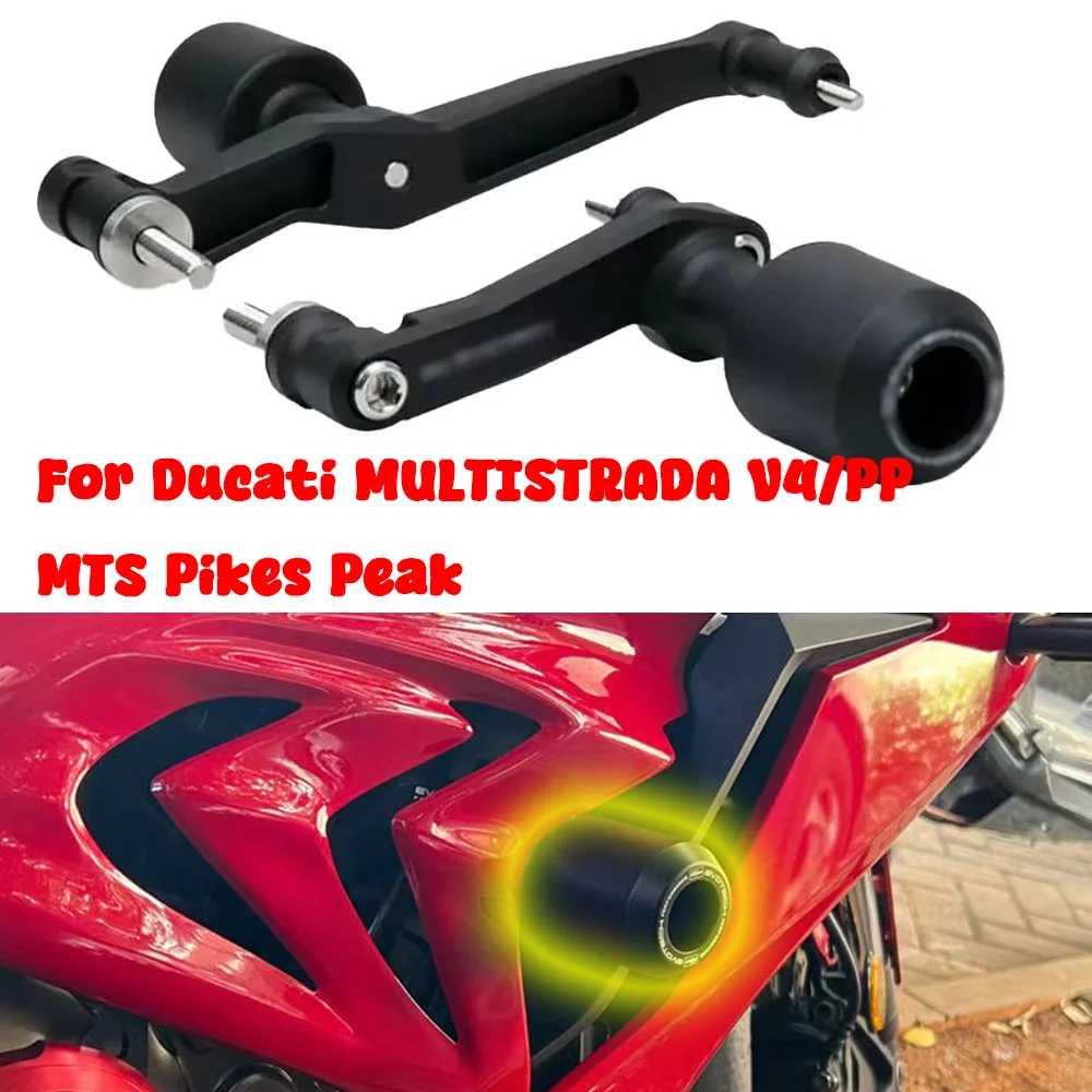 For DUCATI Multistrada V4 Rally V4 Pikes Peak V4/V4S/V4S Sport Motorcycle Aluminum Frame Anti-drop slider Crash Protector Guard