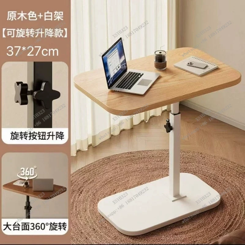 Removable Rotating Sofa Side Table Liftable Bedside Table Folding Coffee Table for Bedroom Dorm