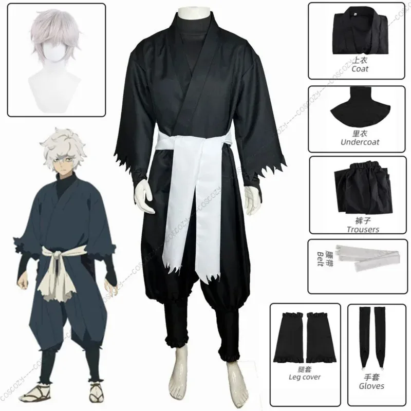 

Hell's Paradise Gabimaru Cosplay Costume Jigokuraku Ninja Black Uniform Short White Wig Party Carnival Event Men Cosplay Costume