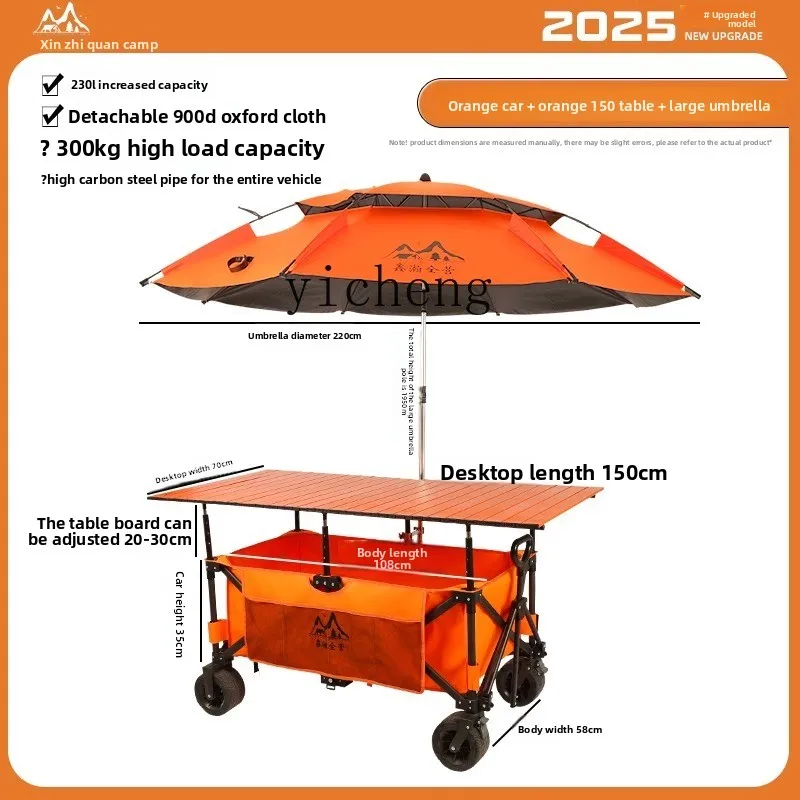 Fy Outdoor Camping …