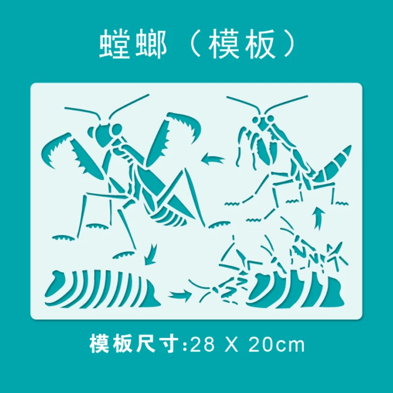 Альбом для скрапбукинга «стрекоза»