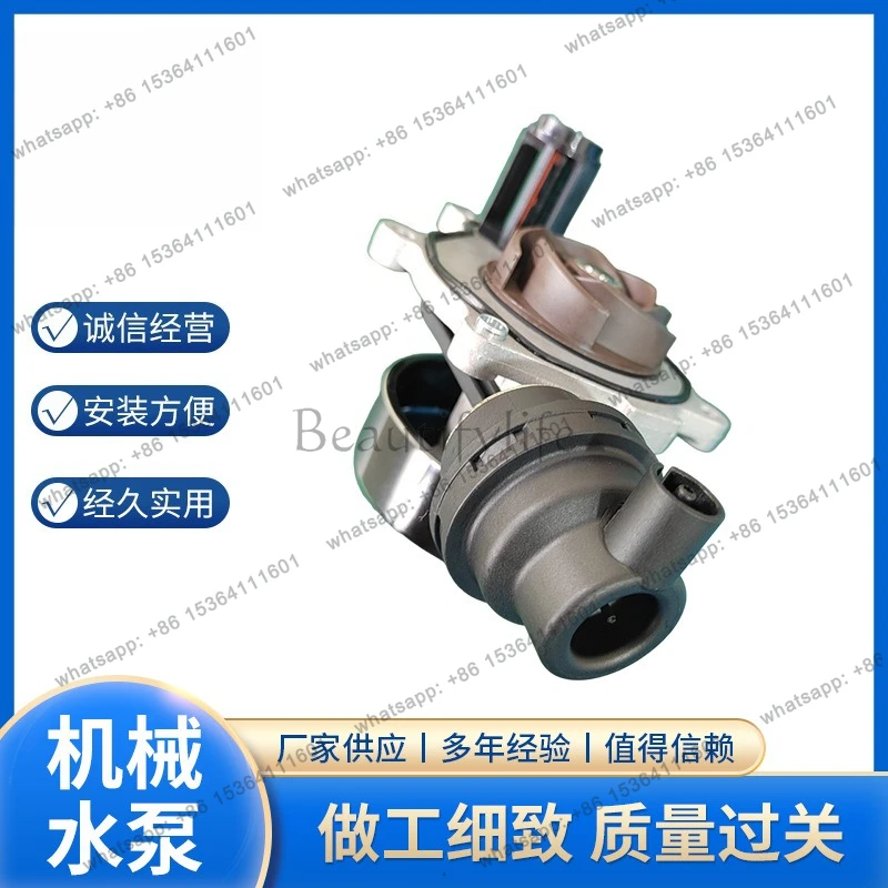 TOOLB48 Mechanical Water Pump 11518638494 Auto Parts