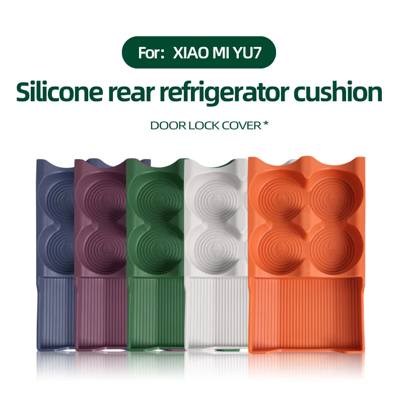

Storage box for car fridge, anti-slip pad protector for Xiaomi YU7 water bottle, car interior accessories
