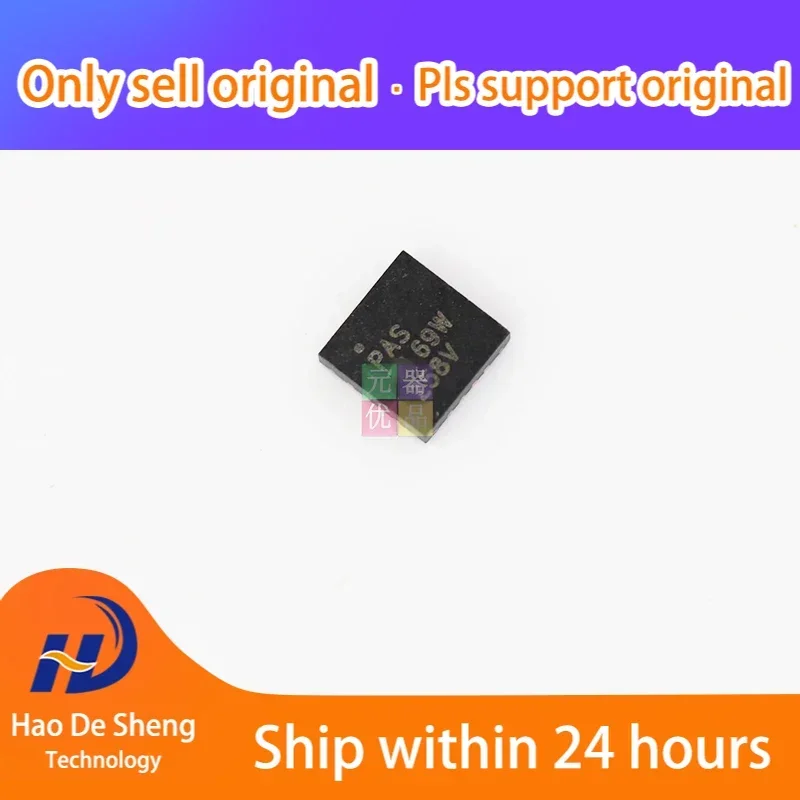 

10 шт./лот BQ24650RVAR BQ24650RVA PAS VQFN16 новый оригинальный в наличии