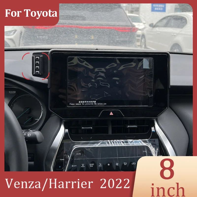 Car Mobile Phone Holder DIY Screen Wireless Charger For Toyota Venza/Harrier 2022 Central Control Screen 8 Inch Fixed Base