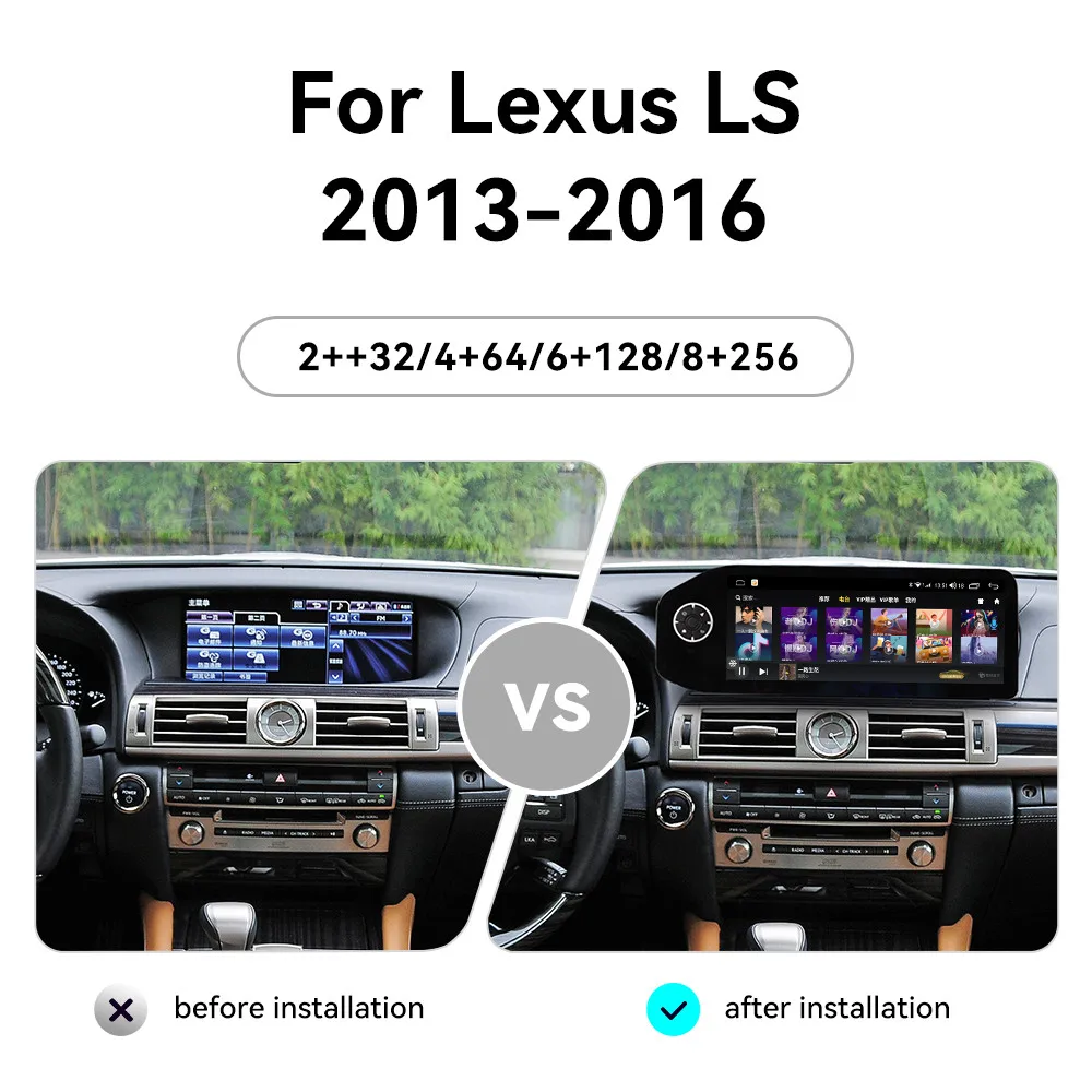 12.3'' Android 13 for Lexus LS 2013-2016 Navigation Carplay Car Radio DSP BT Multimedia Player 4G Retains Original Car Functions