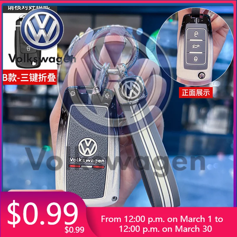 Emblemas para VOLKSWAGEN VW, funda plegable de aleación de zinc para llave de coche, protectora para VW Volkswagen Polo Tiguan Passat Gol