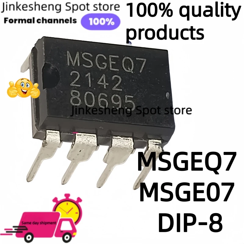 1-5-10-20PCS ATtiny85-20PU DIP-8 ATTINY85 DIP8 85-20PU ATTINY85-20 20U TINY85 DIP 8-bit AVR Microcontroller IC Chip New Original