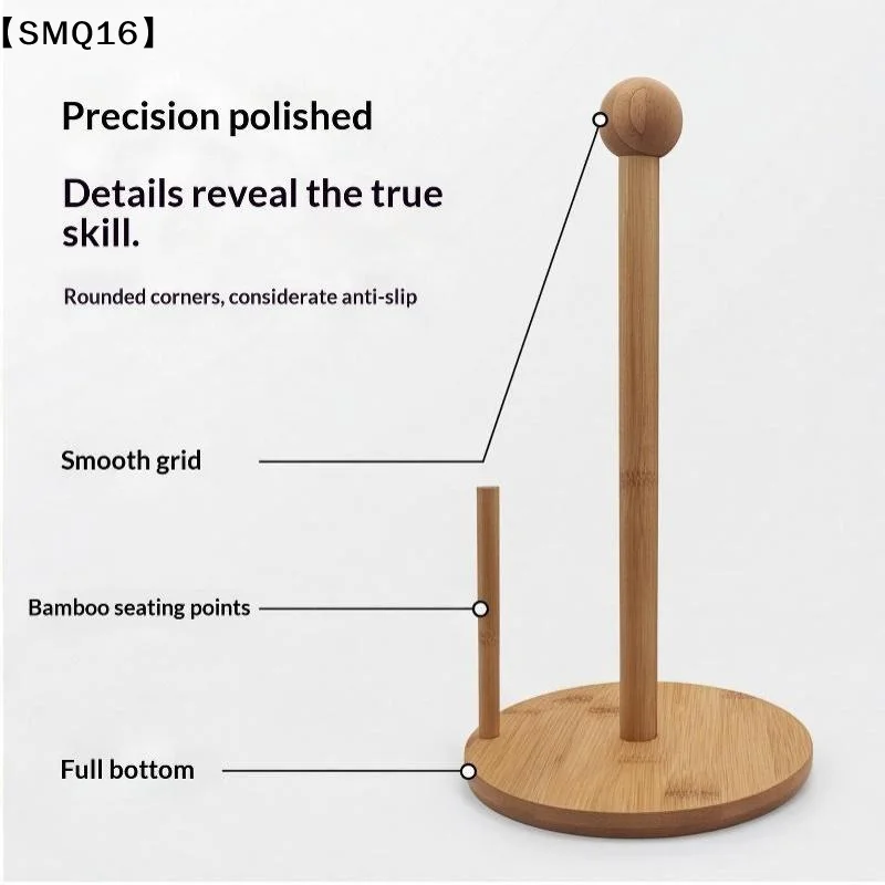 Kitchen Wooden Roll Paper Tissue Holder Bathroom Tissue Vertical Stand Paper Pot Kitchen Toilet Storage Accessories【SMQ】